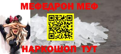 сатива Гусев