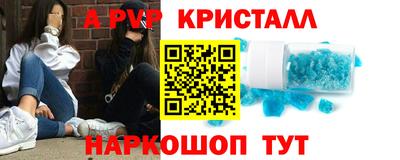 сатива Гусев