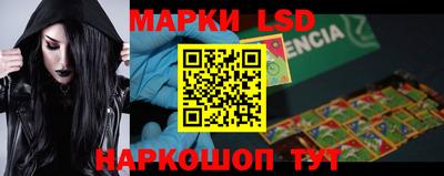 первитин Гусиноозёрск