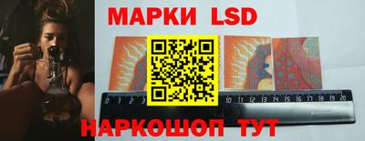 первитин Гусиноозёрск