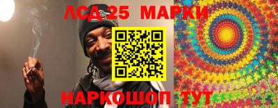 мет Гусь-Хрустальный