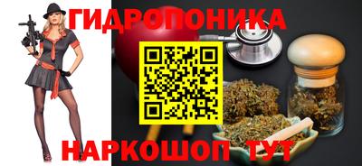 мет Гусь-Хрустальный