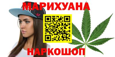 мет Гусь-Хрустальный