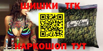 мет Гусь-Хрустальный