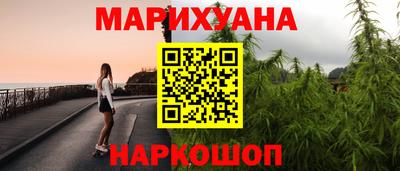 мет Гусь-Хрустальный