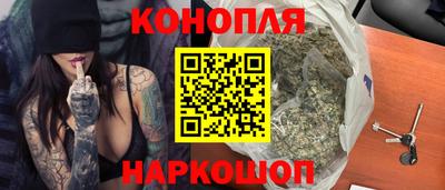 мет Гусь-Хрустальный