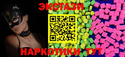 сатива Гусев