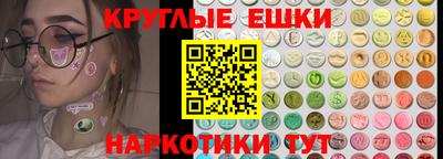 сатива Гусев