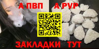 первитин Гусиноозёрск