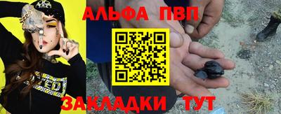 мет Гусь-Хрустальный
