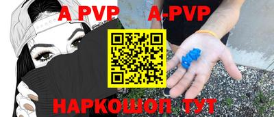 мет Гусь-Хрустальный