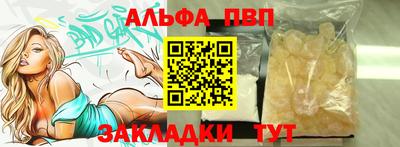 сатива Гусев