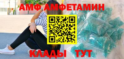 сатива Гусев