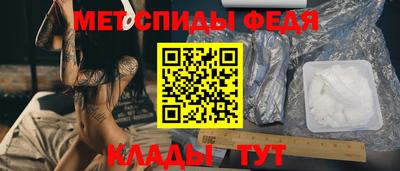 сатива Гусев