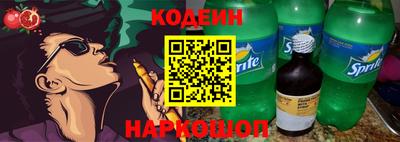 первитин Гусиноозёрск