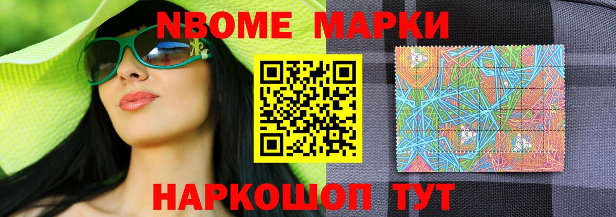 Моздок  Лсд 25 экстази кислота  LSD-25 экстази кислота  Вход с VPN 